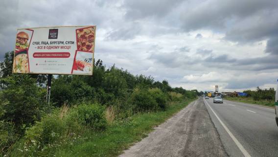 Billboard B in Zolochiv (Lviv region), 6x3м.  m. Zolociv, central'nij vizd z storoni m. L'viv + obizdna doroga na m.Ternopil', trasa L'viv - Ternopil' (N-02) + AZK CNG i ANP + zovta vitrozahisna luminescentna ramka Photo 3