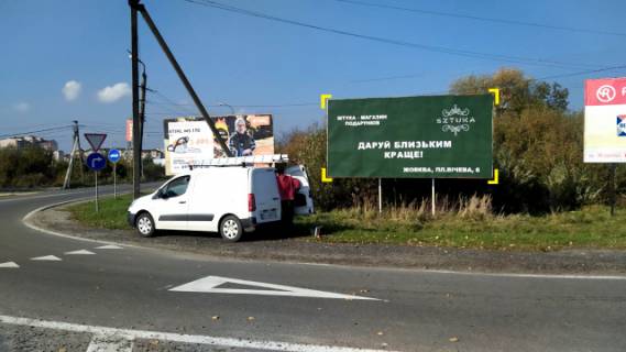 Billboard A in Zhovkva, 6x3м.  m. Zovkva, avtokil'ce, st. L'vivs'ka, central'nij vizd v misto + na kordon z Pol'seu, na m. Cervonograd, trasa L'viv- Rava-Rus'ka (M-09) + na ATB Photo 1