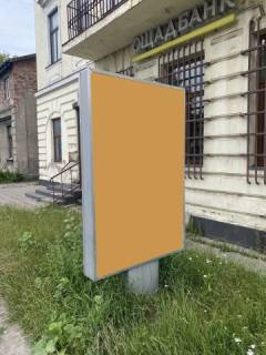 Citylight A in Rava-Ruska, 1.8м.x1.2м.  м. Рава - Руська, вул. Львівська, 15, центр, головна вулиця міста, магазини, банки, сфера послуг. Photo 1