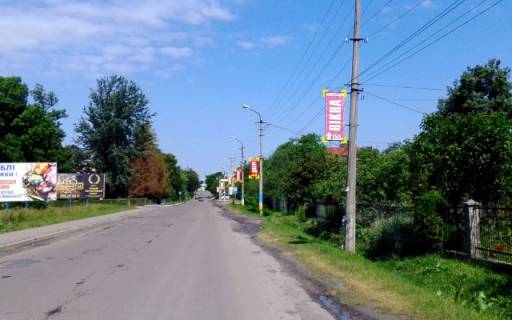 Non-Standard A in Zhovkva st. L'vivs'ka, k-t' 15 st.(centr.v'izd zi L'vova) Photo 1