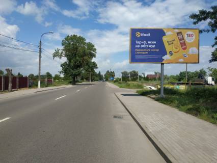 Billboard A in Sambir, 6x3м.  m. Sambir, st. Cornovola, 168 , sil'nij potik avtotransportu, gurtivna budmaterialiv, AZK, central'nij viizd vs'ogo transportu v napramku m. Gorodok, m. L'viv, v mezah naselenogo punktu Photo 3