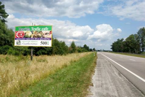Billboard B in Olesko, 6x3м.  viizd z mista Bus'k v storonu m. Brodi, m. Oles'ko trasa L'viv - Kiiv (E-40) + AZK ANP + zovta vitrozahisna luminescentna ramka Photo 1