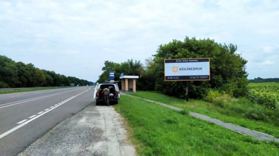 Billboard A in Brody, 6x3м.  vizd v m. Brodi z storoni m. L'viv + zupinka grom. transportu, na m. Kiiv, trasa L'viv - Kiiv (E-40) + zovta vitrozahisna luminescentna ramka, na AZK OKKO Photo 1