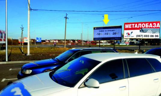 Billboard A in Zhovkva, 6x3м.  m. Zovkva, st. L'vivs'ka, 28, teritoria avtoparkovki ATB, prama vidimist' pri vihodi z dverej supermarketu, 24/7 velikij tranzit, miscevi ziteli + aglomeracia Photo 1