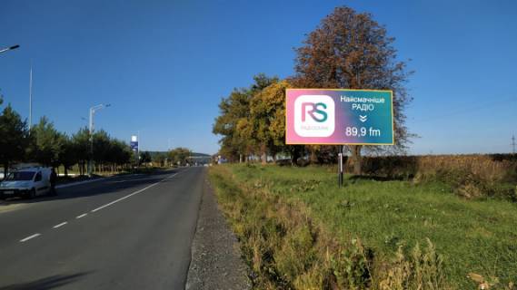 Billboard A in Zolochiv (Lviv region), 6x3м.  m. Zolociv, st. L'vivs'ka, viizd z m. Zolociv na m. L'viv + AZK ANP + zovta vitrozahisna luminescentna ramka Photo 1
