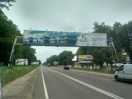 Facade Banners A in Lviv vyezd s g.L'vov v napravlenii g.Kiev (trassa E-40), s. Malehov Photo 1