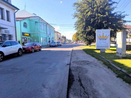 Citylight A in Rava-Ruska, 1.8м.x1.2м.  м. Рава - Руська, вул. Грушевського, 12, центр, сквер, магазини, банки, сфера послуг. Photo 1