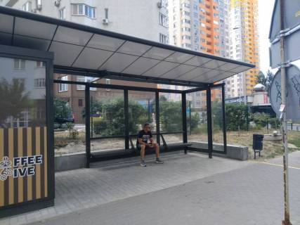 Non-Standard A in Kyiv, 1,25x2,10  Vst. O. Pcilki, 5 Photo 1