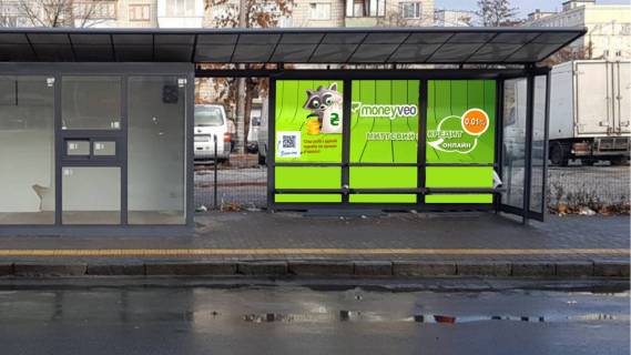 Non-Standard A in Kyiv Vst. Bratislavs'ka, 26 Photo 1