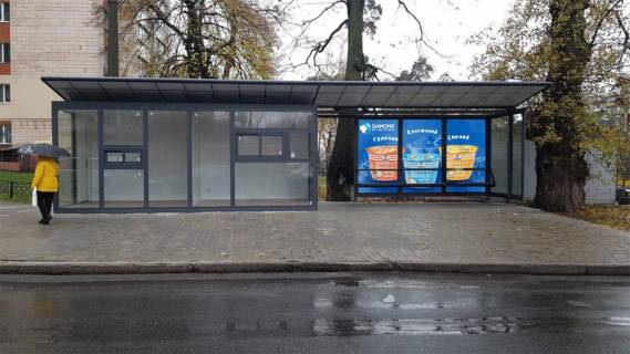 Non-Standard A in Kyiv Vst. Feodori Pusinoi Photo 1