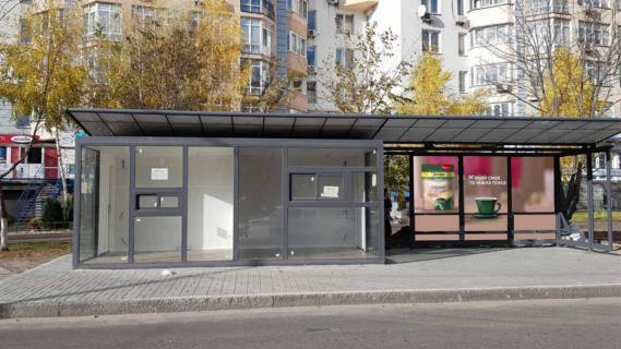 Non-Standard  in Kyiv Vst. Lomonosova, 58 Photo 1