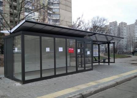 Non-Standard A in Kyiv, 1,23x2,23  Vst. Zakrevs'kogo, 15 Photo 1