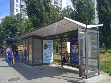 Non-Standard A in Kyiv, 1,25x2,10  Bul'v. Vernads'kogo, 87 Photo 1