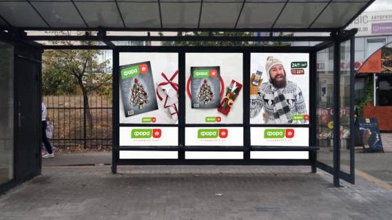 Non-Standard  in Kyiv Vst. Revuc'kogo, 4-6 Photo 1