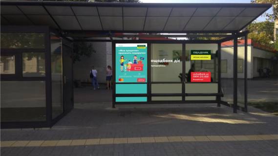 Non-Standard  in Kyiv st. Kasiana, 4 Photo 1