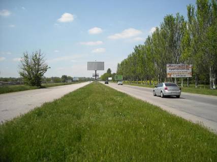 Billboard A in Zaporizhzhya 142_Zaporoz'e_st.Tiraznaa 220ot vyezda iz NII "Maslenicnyh kul'tur"-vyezd iz goroda Photo 1