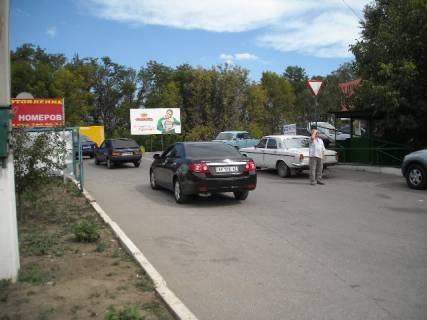 Billboard A in Zaporizhzhya 101_Zaporoz'e_Avtorynok - 2  sprava Photo 1