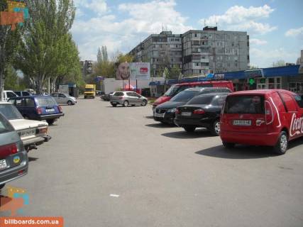 Billboard A in Zaporizhzhya 066_Zaporoz'e_Aleksandrovskij rynok-st.Cumacenko/ st.Malinovskogo-2.1 Photo 1