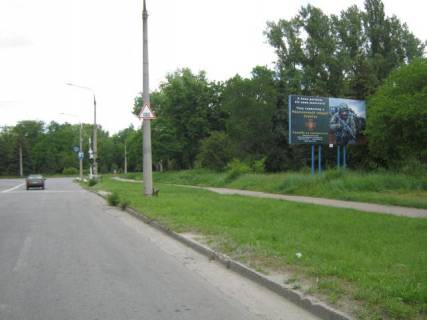 Billboard A in Zaporizhzhya 007_Zaporoz'e_st.Kremlevskaa /st.Taganskaa. Photo 1