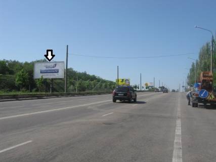 Billboard A in Zaporizhzhya 060_Zaporoz'e_Zadneprovskaa z/d ostanovka Photo 1