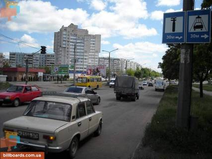 Billboard A in Zaporizhzhya, 3x6  073_Zaporizza_Hortic'ke sose/st. Marsala Sudca - rinok Photo 1