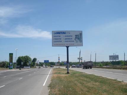 Billboard + in Zaporizhzhya, 3x6  145_Zaporoz'e_st.Tiraznaa 110m ot v"ezda v Osipenkosvkij mikrorajon  -v"ezd v gorod Photo 1