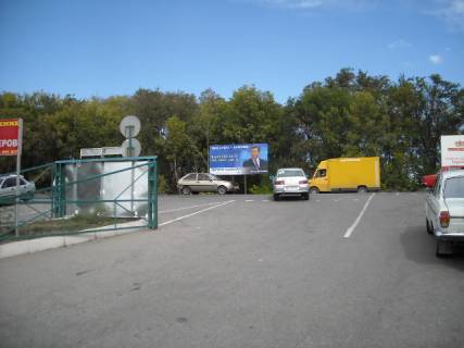 Billboard A in Zaporizhzhya 100_Zaporoz'e_Avtorynok -1  sleva Photo 1