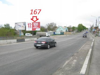 Billboard A in Zaporizhzhya, 3x6  167_Zaporoz'e_ul Sovhoznaa St.Avtozavodskaa Photo 1