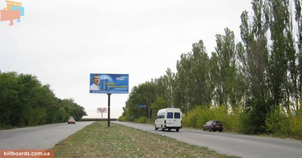 Billboard A in Zaporizhzhya, 3x6  114_Zaporoz'e_st.Tiraznaa 300m ot trassy -vyezd iz goroda Photo 1