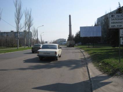 Billboard A in Zaporizhzhya, 3x6  169_Zaporoz'e_Zadneprovskaa d 11 Photo 1