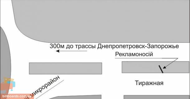 Billboard A in Zaporizhzhya, 3x6  114_Zaporoz'e_st.Tiraznaa 300m ot trassy -vyezd iz goroda scheme