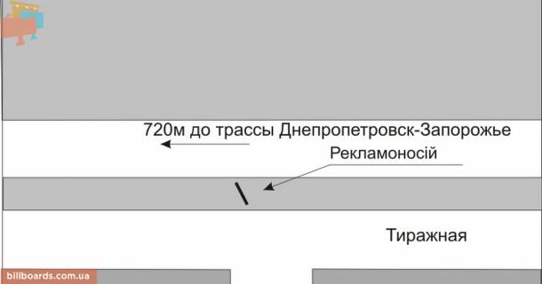 Billboard A in Zaporizhzhya, 3x6  120_Zaporoz'e_st.Tiraznaa 720m ot trassy -vyezd iz goroda scheme