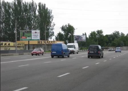 Billboard A in Zaporizhzhya, 3x6  163_Zaporoz'e_ul Ukrainskaa St.Stefanova Photo 1