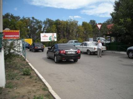 Billboard A in Zaporizhzhya, 3x6  101_Zaporoz'e_Avtorynok - 2  sprava Photo 1