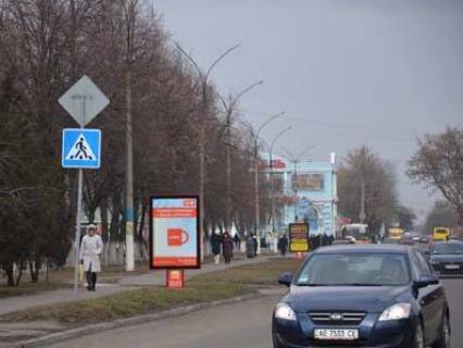 Citylight B in Pavlograd, 1,2x1,8  st. Central'na (Rajderzadministracia,CENTR) Photo 1