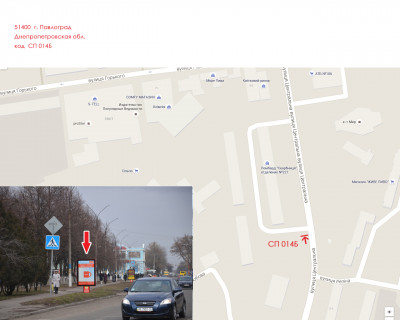 Citylight B in Pavlograd, 1,2x1,8  st. Central'na (Rajderzadministracia,CENTR) scheme