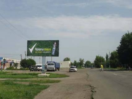Billboard B in Lozova, 3х6  Krasnopavlivka Photo 1