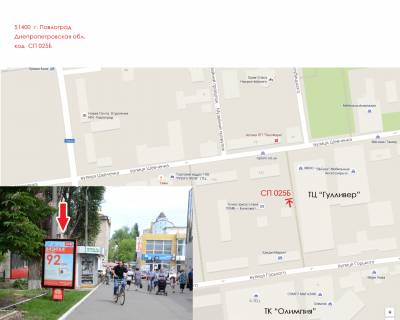 Citylight B in Pavlograd, 1,2x1,8  provulok st. Sevcenko -Nezaleznosti (CENTR) scheme