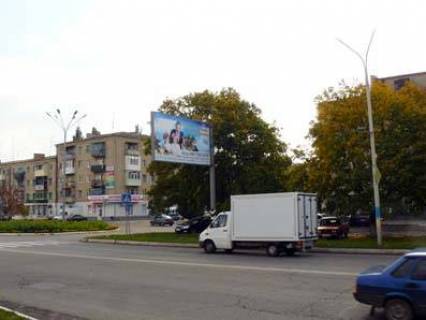 Billboard A in Pavlograd, 3х6  st. Dniprovs'ka, No14  (Avtorinok, PSB) Photo 1