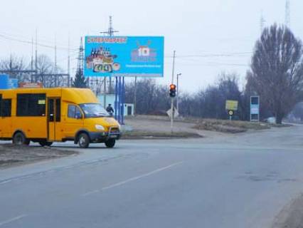Billboard B in Lozova, 3х6  Dimitrovo , st. Kooperativna, 18 Photo 1
