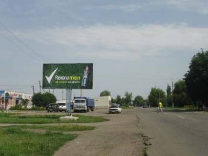 Billboard B in Lozova, 3х6  Krasnopavlivka Photo 1