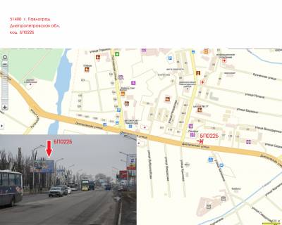 Billboard B in Pavlograd, 3х6  st. Dniprovs'ka, 123 - st.Boguna Ivana (Mis'gilka, CENTR) scheme