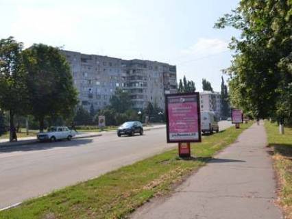 Citylight A in Pavlograd, 1,2x1,8  st. Central'na (CENTR) Photo 1