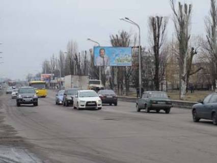 Billboard A in Pavlograd, 3х6  st. Dniprovs'ka, 119 - st. Evgena Pancenko (Dobrolubova) (Mis'kgilka, CENTR) Photo 1