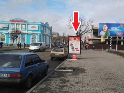 Citylight A in Pavlograd, 1,2x1,8  st. Central'na (ATB, navproti kvitkovogo rinku) Photo 1