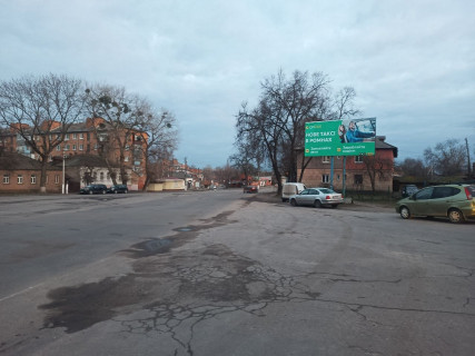 Billboard A in Romney Сумська область. м Ромни вулиця горького (Героїв Роменщини) Photo 1