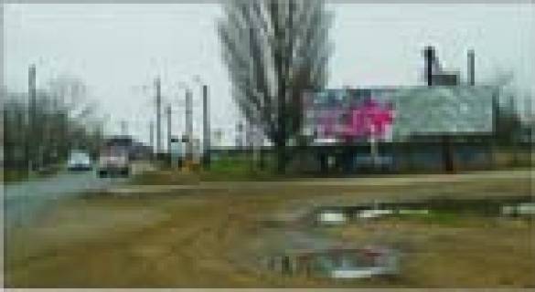 Billboard A in Bilgorod-Dnistrovsky, 3х6  Salgany pereezd No2 Photo 1