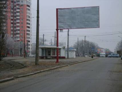 Billboard A in Mykolaiv Ckalova 185 naav.Mramor-Granit Photo 1