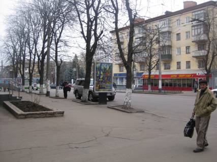 Citylight B in Zhytomyr, 1,2х1,8  st. Tetral'na (biznes centr Notariusi) st.B Photo 1
