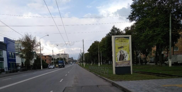 Non-Standard A in Vinnytsia Pirogova 126 Photo 1